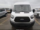 2017 Ford Transit-250   White vin: 1FTYR2CM0HKA66891