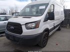 2019 Ford Transit-250   White vin: 1FTYR2CM3KKA14761