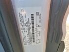 2019 Ford Transit T-250 White vin: 1FTYR2CM9KKA76133