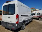 2019 Ford Transit T-250 White vin: 1FTYR2CM9KKA76133