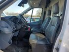 2019 Ford Transit T-250 White vin: 1FTYR3XG6KKA51703