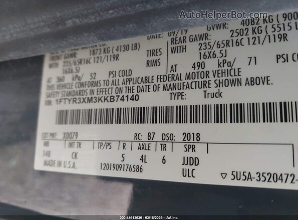 1FTYR3XM3KKB74140 2019 FORD TRANSIT-250 Синий Вид подкапотного пространства