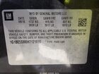 2017 Chevrolet Cruze Lt Auto Черный vin: 1G1BE5SM8H7121619 2017 Chevrolet Cruze Lt Auto Черный vin: 1G1BE5SM8H7121619