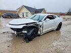 2023 Chevrolet Camaro Ls White vin: 1G1FB1RX8P0160415