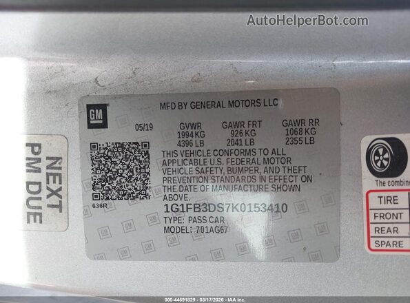 1G1FB3DS7K0153410 2019 CHEVROLET CAMARO Серебряный Вид подкапотного пространства