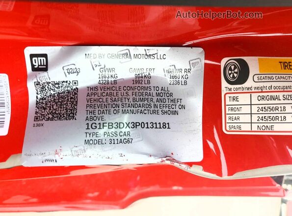 1G1FB3DX3P0131181 2023 CHEVROLET CAMARO Красный Вид подкапотного пространства