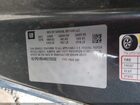 2017 Chevrolet Camaro 2lt Серый vin: 1G1FD1RX4H0176932