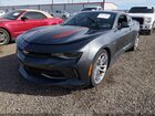 2017 Chevrolet Camaro 2lt Серый vin: 1G1FD1RX4H0176932