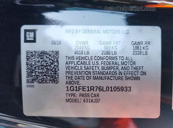 1G1FE1R76L0105933 2020 CHEVROLET CAMARO Черный Вид подкапотного пространства