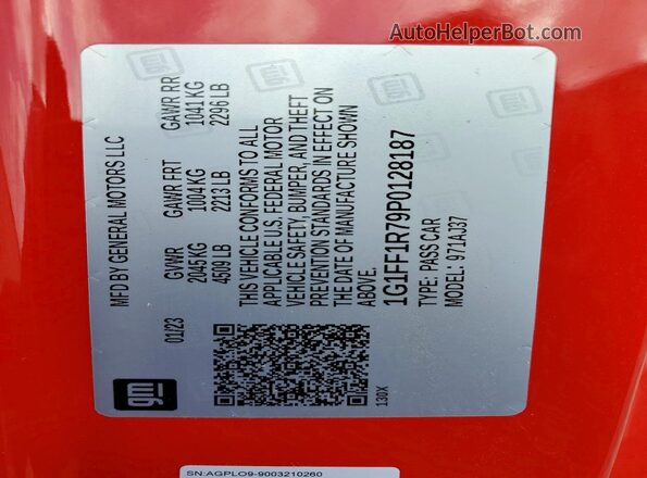 1G1FF1R79P0128187 2023 CHEVROLET CAMARO Красный Вид подкапотного пространства