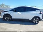2023 Chevrolet Bolt Ev Fwd 2lt White vin: 1G1FX6S02P4119928 2023 Chevrolet Bolt Ev Fwd 2lt White vin: 1G1FX6S02P4119928