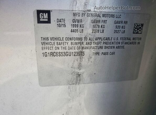 1G1RC6S53GU123975 2016 CHEVROLET VOLT Серебряный Вид подкапотного пространства
