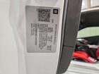 2020 Chevrolet Corvette Stingray 3lt Белый vin: 1G1Y82D40L5101933