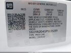 2023 Chevrolet Corvette Stingray Rwd  1lt White vin: 1G1YA2D41P5135289