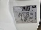 2026 Chevrolet Corvette Stingray 1lt White vin: 1G1YA2D44T5101664