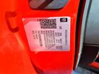 2022 Chevrolet Corvette Stingray 1lt Red vin: 1G1YA3D40N5121208