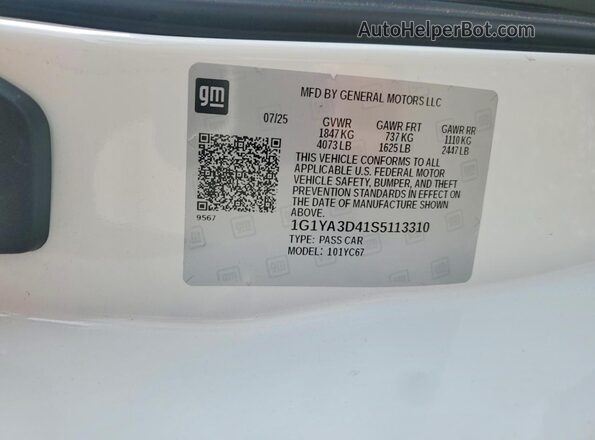 1G1YA3D41S5113310 2025 CHEVROLET CORVETTE Белый Вид подкапотного пространства