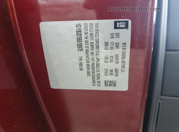 1G1YB2D75G5108975 2016 CHEVROLET CORVETTE Бордовый Вид подкапотного пространства