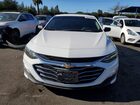 2019 Chevrolet Malibu Ls White vin: 1G1ZB5STXKF178657