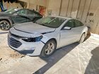 2021 Chevrolet Malibu Ls White vin: 1G1ZC5ST1MF088071