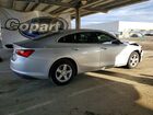 2019 Chevrolet Malibu Ls Серый vin: 1G1ZC5ST2KF115985