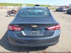 2020 Chevrolet Malibu Fwd Lt Blue vin: 1G1ZD5ST2LF111899