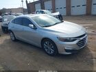 2021 Chevrolet Malibu Fwd Lt Silver vin: 1G1ZD5ST6MF064006