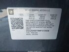 2021 Chevrolet Malibu Fwd Lt Серый vin: 1G1ZD5ST9MF073508