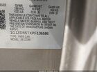 2023 Chevrolet Malibu Fwd 1lt Серый vin: 1G1ZD5STXPF136586
