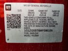 2021 Chevrolet Malibu Rs Красный vin: 1G1ZG5ST6MF086109