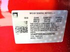 2019 Buick Lacrosse Essence Red vin: 1G4ZP5SS3KU104245