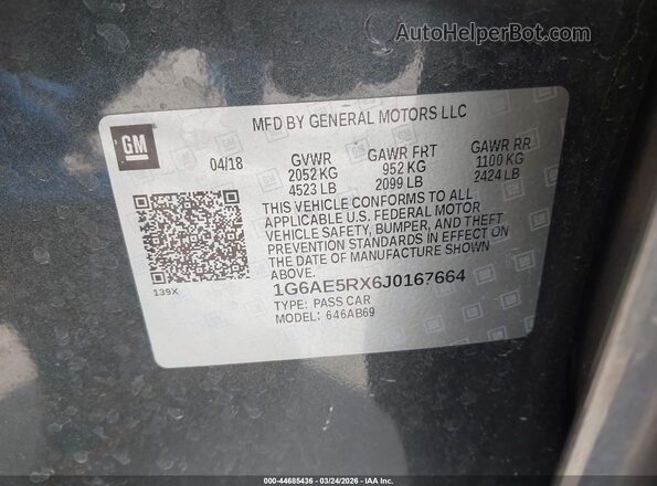 1G6AE5RX6J0167664 2018 CADILLAC ATS Серый Вид подкапотного пространства