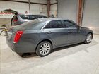 2016 Cadillac Cts Серый vin: 1G6AW5SX0G0118007