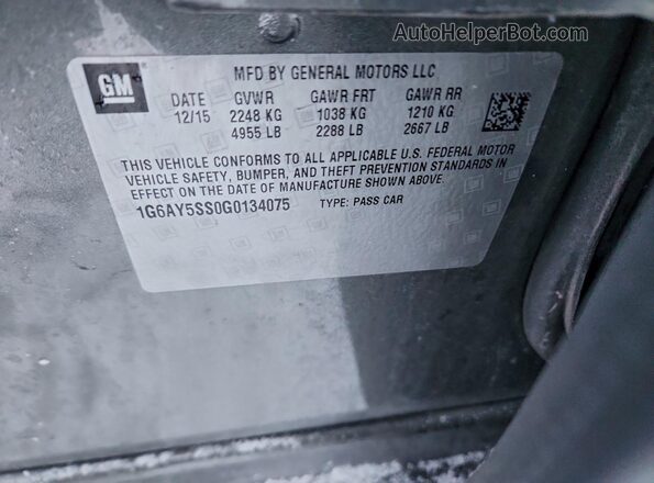 1G6AY5SS0G0134075 2016 CADILLAC CTS Серый Вид подкапотного пространства