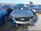 2024 Cadillac Ct4 Sport Серебряный vin: 1G6DC5RK3R0114309