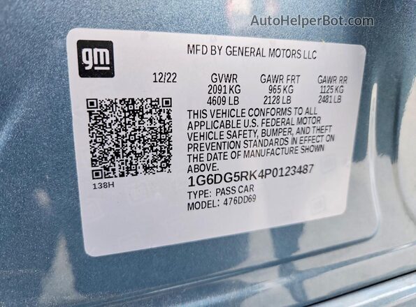 1G6DG5RK4P0123487 2023 CADILLAC CT4 Бирюзовый Вид подкапотного пространства