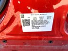 2023 Cadillac Ct4-v Blackwing Красный vin: 1G6DL5RP8P0411133