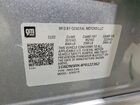 2023 Cadillac Ct5 Premium Luxury Серебряный vin: 1G6DN5RK4P0122362 2023 Cadillac Ct5 Premium Luxury Серебряный vin: 1G6DN5RK4P0122362