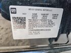 2024 Cadillac Ct5 Premium Luxury Черный vin: 1G6DN5RK9R0130458