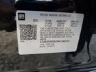 2021 Cadillac Ct5-v Black vin: 1G6DR5RW2M0146520