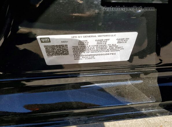 1G6DS5RW2S0109761 2025 CADILLAC CT5 Black Vista del compartimento del motor