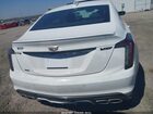2026 Cadillac Ct5-v V-series Rwd White vin: 1G6DV5RWXT0102212