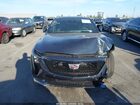 2026 Cadillac Ct5-v V-series Rwd Gray vin: 1G6DV5RWXT0102369