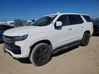 2021 Chevrolet Tahoe C1500 White vin: 1GBSCLEDXMR296325