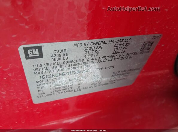 1GC2KUEG2HZ388792 2017 CHEVROLET SILVERADO Красный Вид подкапотного пространства