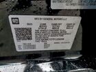 2026 Chevrolet Silverado K2500 Custom Black vin: 1GC5KME72TF128206