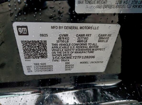1GC5KME72TF128206 2026 CHEVROLET SILVERADO Black Vista del compartimento del motor