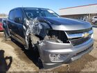 2019 Chevrolet Colorado Wt Gray vin: 1GCGSBEA0K1139662