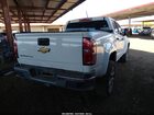2020 Chevrolet Colorado   White vin: 1GCGSBEN1L1117562
