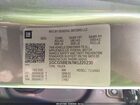 2021 Chevrolet Colorado 2wd  Short Box Wt Gray vin: 1GCGSBEN7M1220230